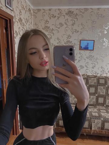 Любовь Ярославль фото 2