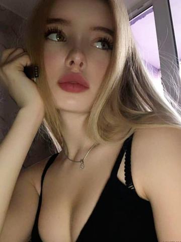 Диана Эксклюзив В Чистом Виде