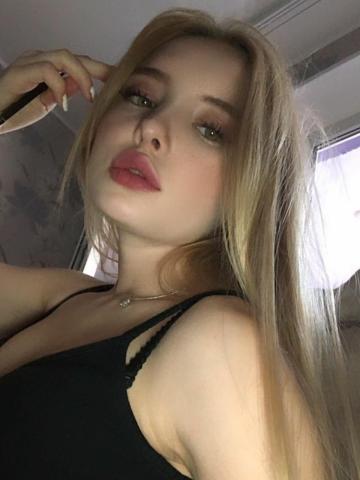 Диана Эксклюзив В Чистом Виде фото 3