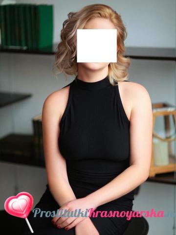 Елена Приятная Зависимость фото 8